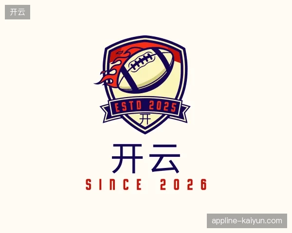 探访开云官网